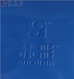 钢塑板-海蓝