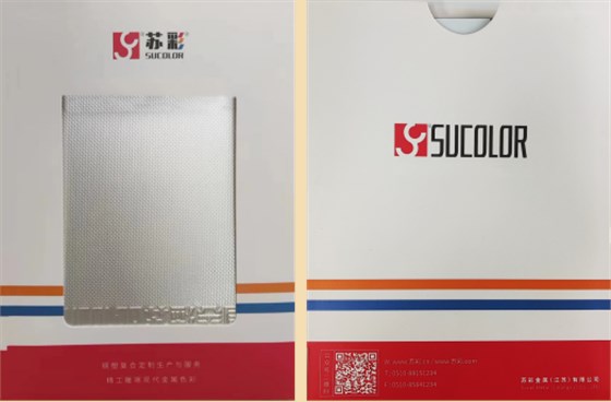 银色小方格