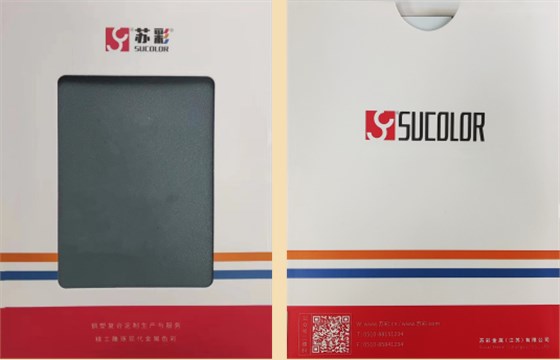 松鼠灰墨粒